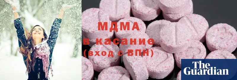 MDMA VHQ  Серафимович 